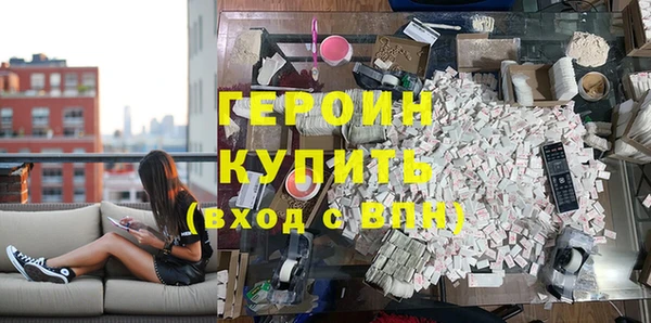mdma Осташков