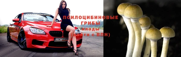 первитин Алзамай