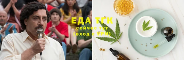 марки lsd Алексин