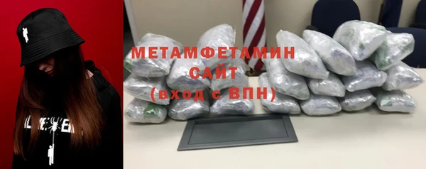 мескалин Остров
