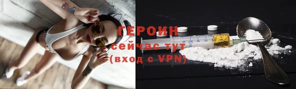 mdma Осташков