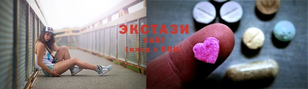 бошки Алексеевка