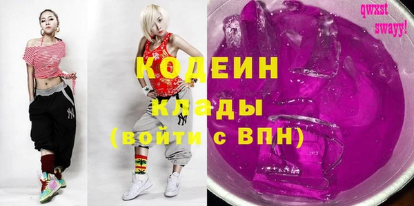 марки lsd Алексин