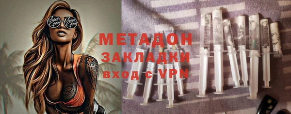 бошки Алексеевка