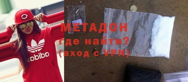 первитин Алзамай