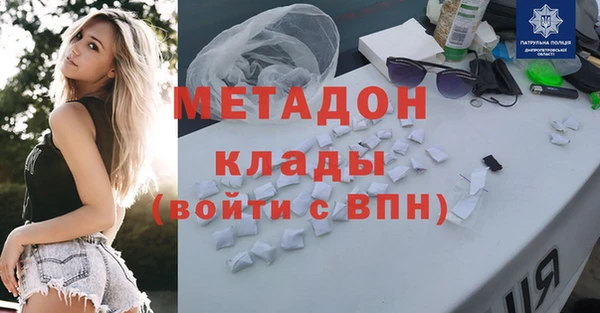 первитин Алзамай