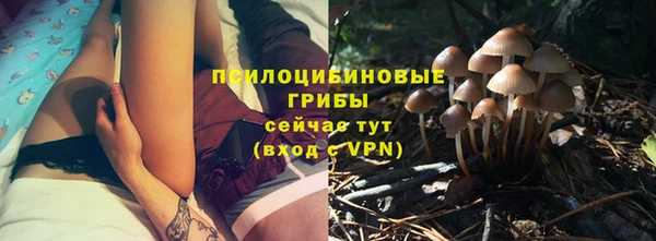 мескалин Остров