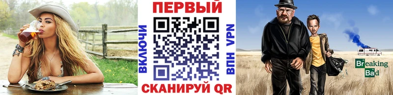 МЕТАМФЕТАМИН витя  Похвистнево 