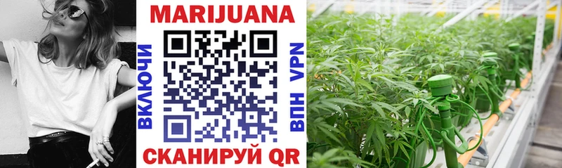 ОМГ ОМГ вход  Похвистнево  Каннабис Ganja 